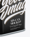 Glossy Tin Can Mockup