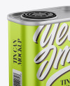 Metallic Tin Can Mockup