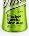 Metallic Shaker Bottle Mockup