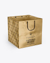 Square Metallic Paper Bag Mockup