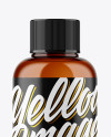 Amber Cosmetic Bottle Mockup Amber Cosmetic Bottle Mockup