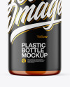 Amber Cosmetic Bottle Mockup Amber Cosmetic Bottle Mockup