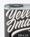 Glossy Tin Can Mockup