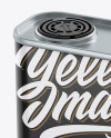 Glossy Tin Can Mockup