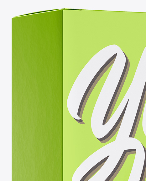 Metallic Box Mockup