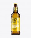 500ml Amber Bottle with Light Beer Mockup