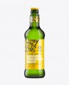 500ml Emerald Green Bottle with Lager Beer Mockup