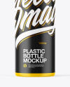 Matte Sport Bottle Mockup Matte Sport Bottle Mockup