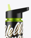 Metallic Sport Bottle Mockup