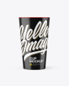 Glossy Cup Mockup