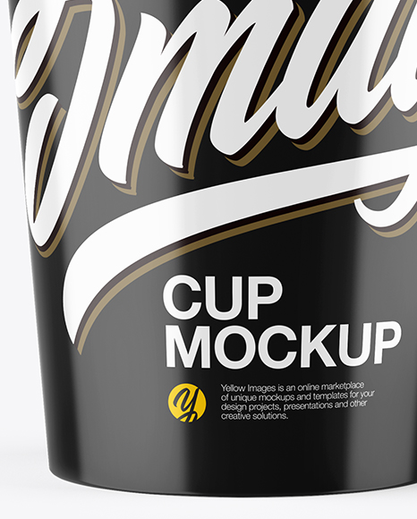 Glossy Cup Mockup