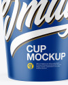 Matte Cup Mockup
