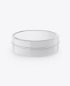 Glossy Tin Box Mockup