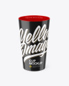 Glossy Cup Mockup