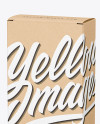 Kraft Box Mockup