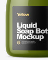 Glossy Liquid Soap Bottle Mockup