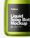 Matte Metallic Liquid Soap Bottle Mockup