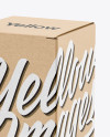 Kraft Box Mockup