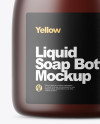 Amber Frosted Liquid Soap Bottle Mockup