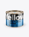 Paint Glossy Tin Can Mockup