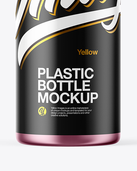 Metallic Cosmetic Bottle Mockup