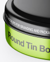 Metallic Round Tin Box Mockup