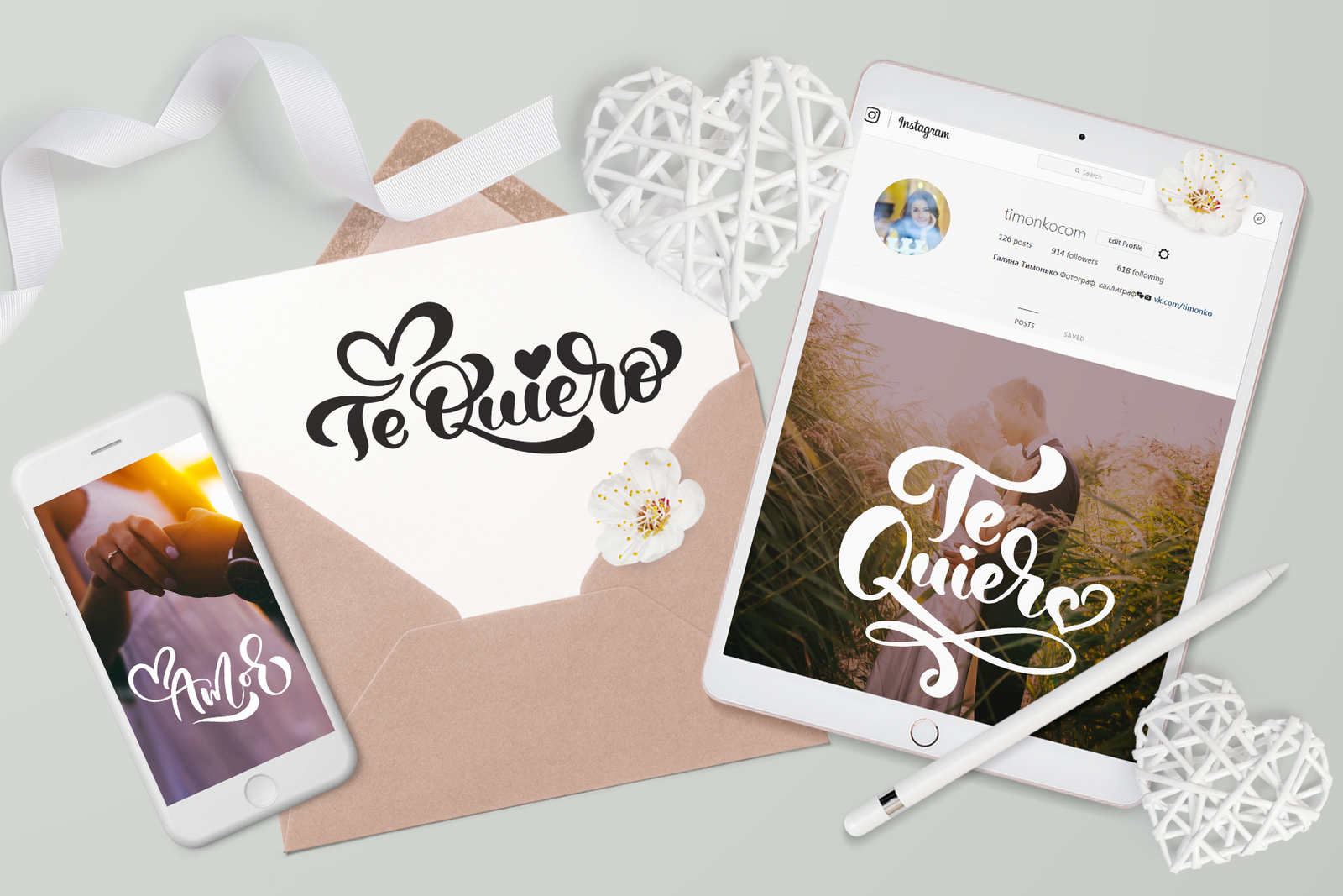 Te Quiero And Amor Vector Valentine Quotes