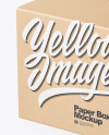 Kraft Box Mockup