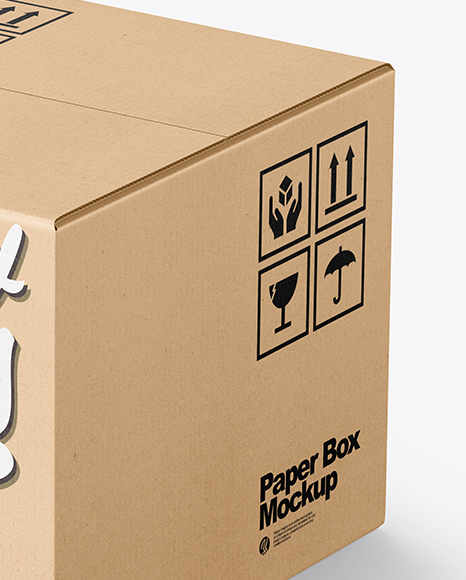 Kraft Box Mockup