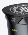 Glossy Plastic Cup Mockup