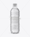 White Plastic PET Bottle w/ Water Mockup