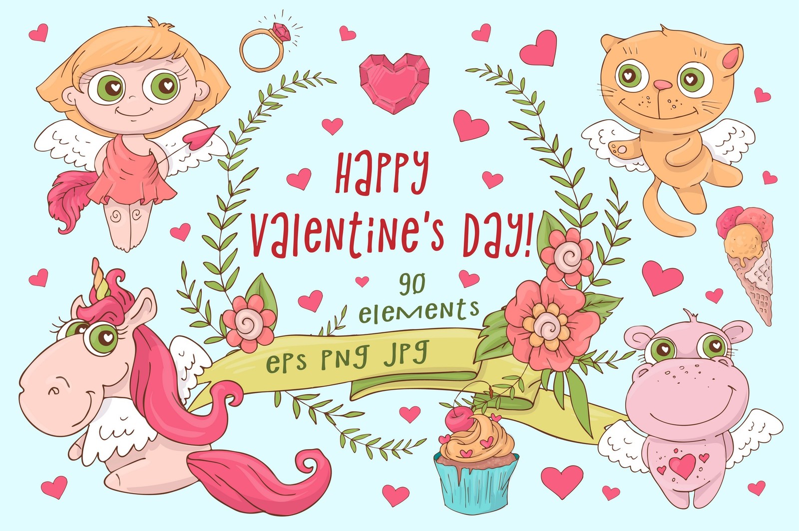 Happy Valentine's Day! Happy Valentine's Day!
