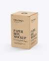 Kraft Box Mockup