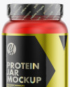 Frosted Protein Jar Mockup