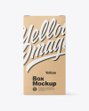Kraft Paper Box Mockup