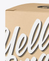 Kraft Paper Box Mockup