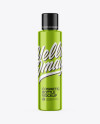 Metallic Cosmetic Bottle Mockup Metallic Cosmetic Bottle Mockup