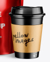 Metallic Pouch w/ Coffee Cup Mockup Metallic Pouch w/ Coffee Cup Mockup