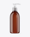 Amber Cosmetic Bottle with Pump Mockup