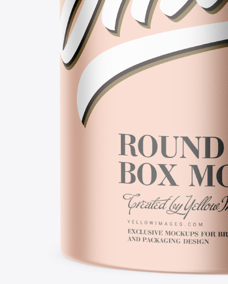 Metallic Round Box Mockup