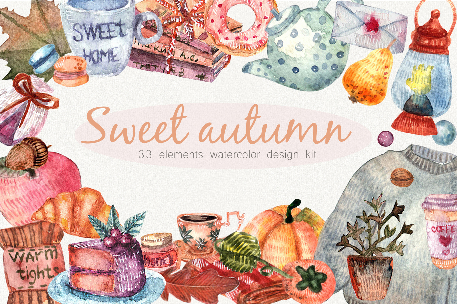 Cozy autumne. Cozy home. Watercolor illustrations Cozy autumne. Cozy home. Watercolor illustrations