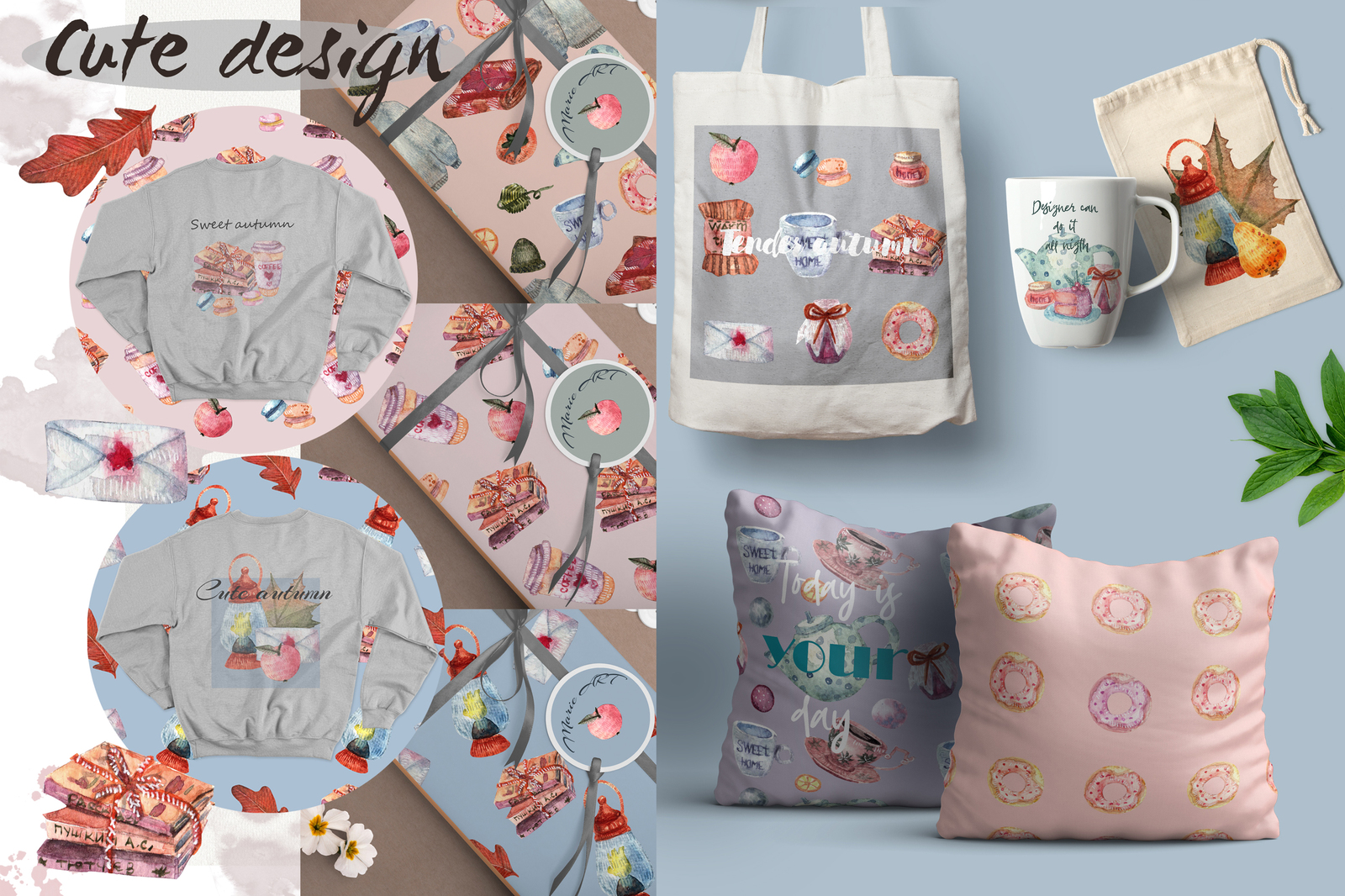 Cozy autumne. Cozy home. Watercolor illustrations Cozy autumne. Cozy home. Watercolor illustrations