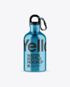 330ml Steel Sport Bottle With Carabiner Mockup - Front View - Free