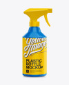 Plastic Trigger Spray Bottle Mockup