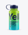 Plastic Reusable Water Bottle Mockup