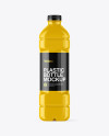 Glossy Plastic Bottle Mockup