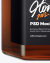 Amber Glass Jar Mockup