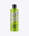 Metallic Cosmetic Bottle Mockup