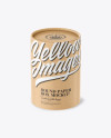 Kraft Box Mockup