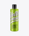 Metallic Cosmetic Bottle Mockup